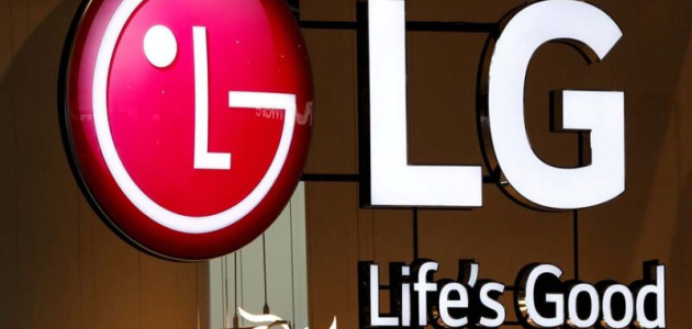 LG مصر تعلن عن إصدارات تكيفات جديدة شركة إل جي تعلن عن أجهزة جديدة لها في مجال التبريد والتكييف