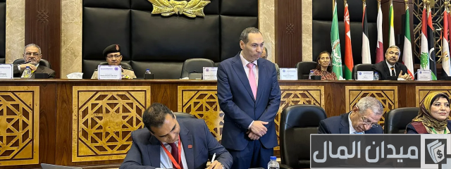 الأكاديمية العربية للعلوم والتكنولوجيا توسع تعاونها مع Fortinet في الأمن السيبراني الأكاديمية العربية للعلوم والتكنولوجيا توسع تعاونها مع Fortinet في الأمن السيبراني