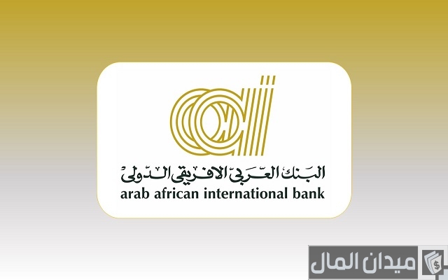 أفضل بنك للتمويل الشخصي بدون تحويل راتب في مصر أفضل بنك للتمويل الشخصي بدون تحويل راتب في مصر