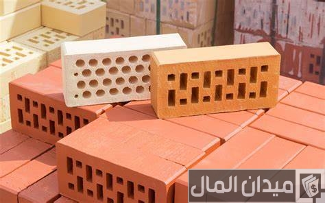 أنواع الطوب الأحمر في السعودية أنواع الطوب الأحمر في السعودية