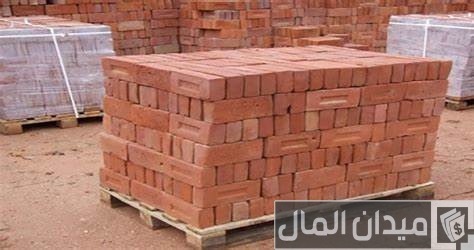 أنواع الطوب الأحمر في السعودية أنواع الطوب الأحمر في السعودية