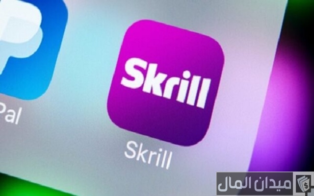 اثبات السكن في Skrill عن طريق كشف الحساب البنكي اثبات السكن في Skrill عن طريق كشف الحساب البنكي