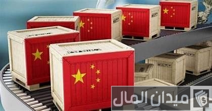 الجمارك على الملابس المستوردة من الصين وأفضل مدن الاستيراد بها الجمارك على الملابس المستوردة من الصين وأفضل مدن الاستيراد بها