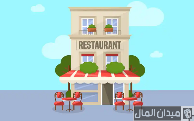 العلاقة مع العملاء في مشروع فتح مطعم العلاقة مع العملاء في مشروع فتح مطعم