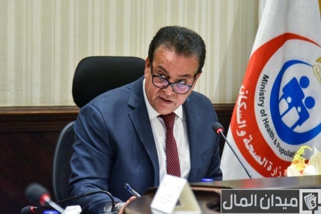 جدل حول مشروع قانون المنشآت الصحية الحكومية جدل حول مشروع قانون المنشآت الصحية الحكومية