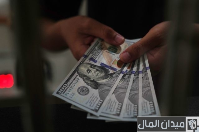 صندوق النقد الدولى: الاعتماد على الدولار يتراجع عالميا صندوق النقد الدولى: الاعتماد على الدولار يتراجع عالميا