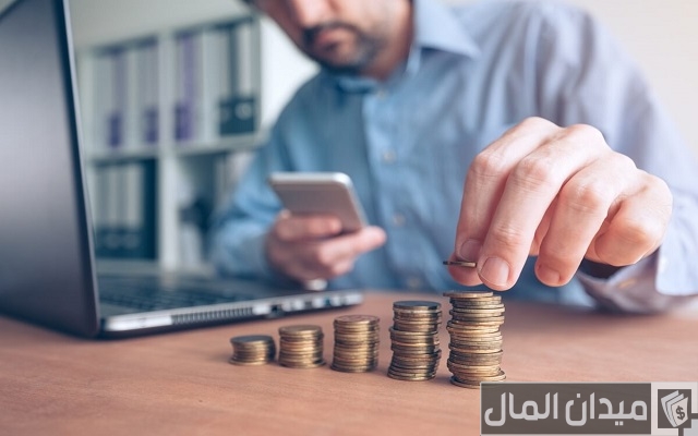 تمويل المشروعات الصغيرة والمتوسطة بنك مصر تمويل المشروعات الصغيرة والمتوسطة بنك مصر