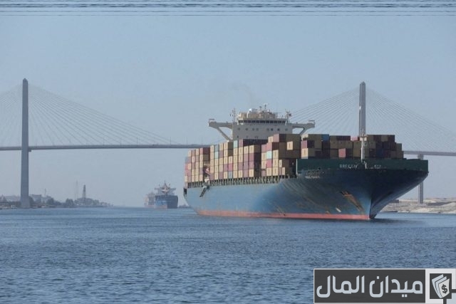 انخفاض إيرادات قناة السويس 575.1 مليون دولار خلال أبريل انخفاض إيرادات قناة السويس 575.1 مليون دولار خلال أبريل
