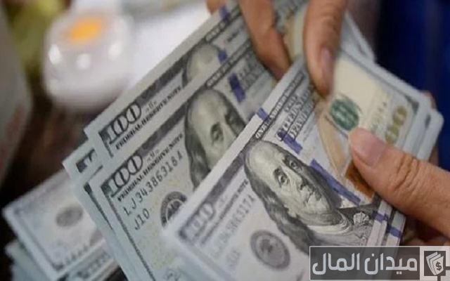سؤال البنك عن مصدر الفلوس سؤال البنك عن مصدر الفلوس
