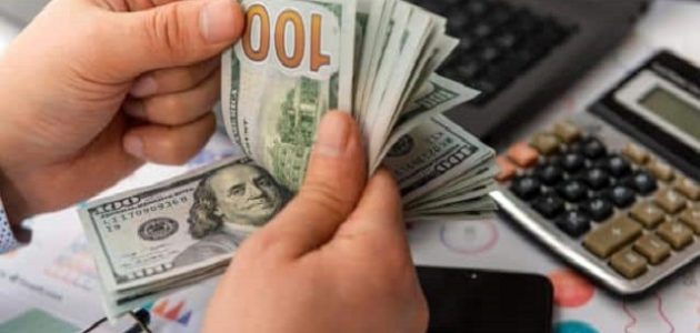هل البنك يسأل عن مصدر الفلوس؟.. &Quot;البنك المركزي&Quot; يجيب سؤال البنك عن مصدر الفلوس