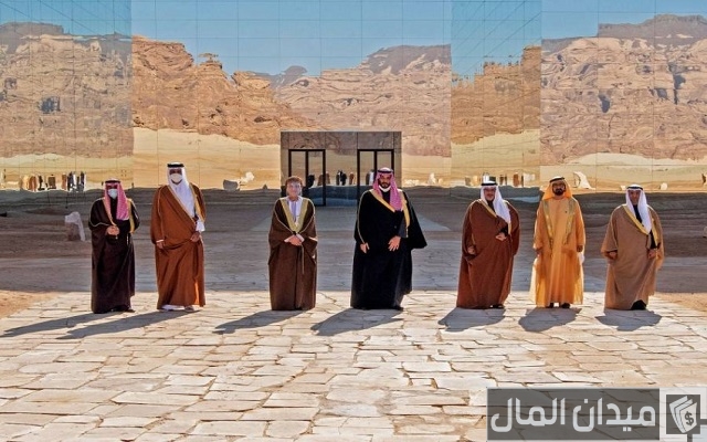 سلم رواتب موظفي مجلس التعاون الخليجي سلم رواتب موظفي مجلس التعاون الخليجي
