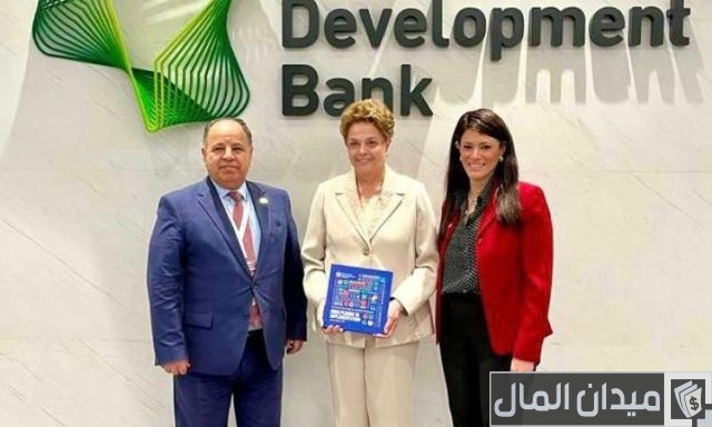 المشاط مصر حريصة على تنويع علاقاتها مع شركاء وبنوك التنمية المشاط مصر حريصة على تنويع علاقاتها مع شركاء وبنوك التنمية