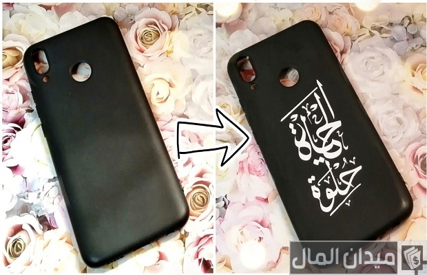 دراسة مشروع مصنع صغير في البيت مصنع صغير في البيت مشروع بأرباح كبيرة