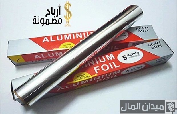 دراسة مشروع مصنع صغير في البيت مصنع صغير في البيت مشروع بأرباح كبيرة