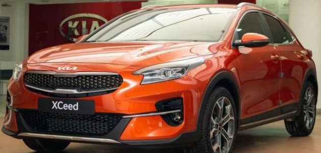 سعر ومواصفات سيارات كيا اكسيد موديل 2024 سعر ومواصفات سيارات «كيا اكسيد» موديل 2024