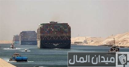 قناة السويس تجدد حوافز «الصب الجاف» بين موانئ أستراليا وغرب أوروبا حتى نهاية 2024 قناة السويس تجدد حوافز «الصب الجاف» بين موانئ أستراليا وغرب أوروبا حتى نهاية 2024
