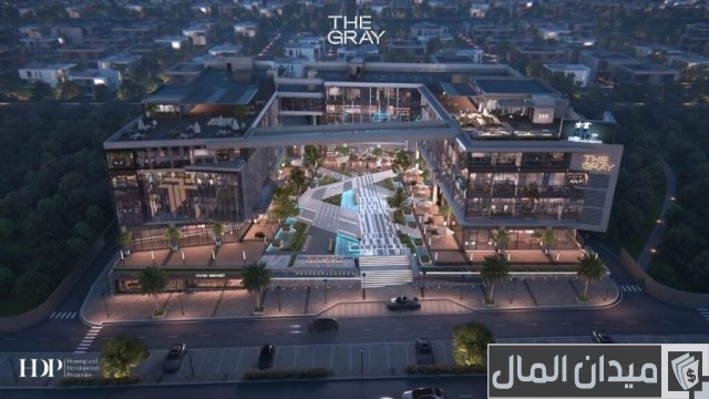 شركة التعمير والإسكان العقارية تعلن إطلاق أحدث مشروعاتها التجارية «The Gray» بقلب القاهرة الجديدة شركة التعمير والإسكان العقارية تعلن إطلاق أحدث مشروعاتها التجارية «The Gray» بقلب القاهرة الجديدة