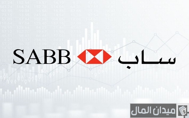 أفضل بنك للقروض في السعودية أفضل بنك للقروض في السعودية