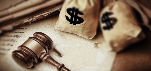 إجراءات وشروط استلام الميراث من البنك إجراءات استلام الميراث من البنك