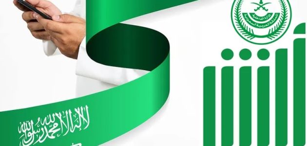 إلغاء الإبعاد والترحيل وحذف السابقة إلغاء الإبعاد والترحيل وحذف السابقة إلغاء الإبعاد والترحيل وحذف السابقة