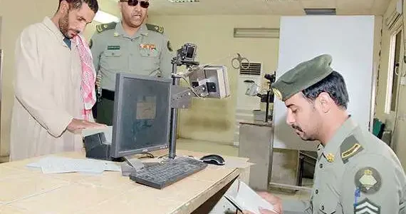 &Quot;الموارد البشرية&Quot; تحدد خطوات إلغاء بلاغ الهروب بعد القرار الجديد إلغاء بلاغ الهروب