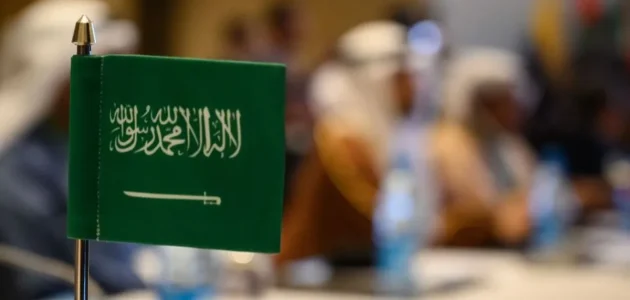 رسوم الإقامة الدائمة في السعودية بالريال السعودي الإقامة الدائمة في السعودية