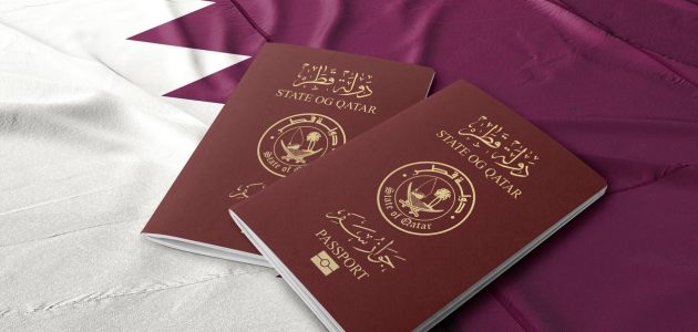ما هي إجراءات وشروط السفر إلى قطر للعمل السفر إلى قطر للعمل