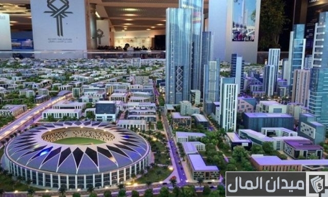 العاصمة الإدارية تستضيف الملتقى الأول لبنك التنمية الجديد العاصمة الإدارية تستضيف الملتقى الأول لبنك التنمية الجديد