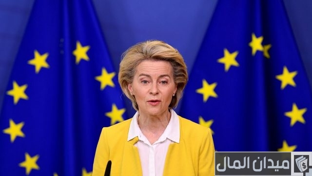 المفوضية الأوروبية تدعو مصر للانضمام مجددًا لشبكة الشركات «Een» المفوضية الأوروبية تدعو مصر للانضمام مجددًا لشبكة الشركات «EEN»