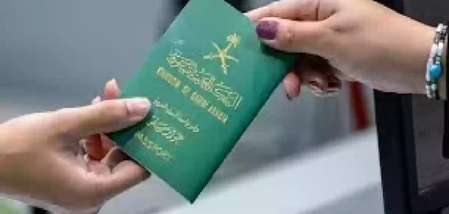 &Quot;الجوازات السعودية&Quot; تحدد شروط تأشيرة زيارة عائلية متعددة السفرات تأشيرة زيارة عائلية متعددة السفرات