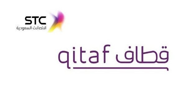 خطوات تحويل نقاط قطاف إلى رصيد عبر الجوال تحويل نقاط قطاف إلى رصيد