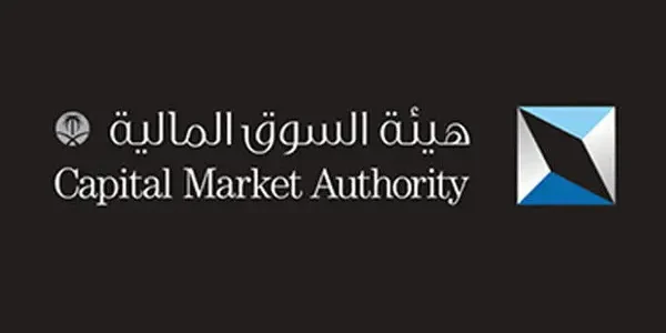 ترخيص هيئة سوق المال وأنواع السوق المالية وأقسامه ترخيص هيئة سوق المال