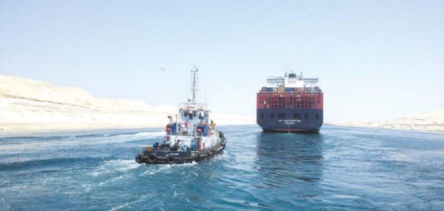 &Quot;قناة السويس&Quot; تعلن مد فترة تخفيضات الرسوم لنهاية 2024 «قناة السويس» تحافظ على عملائها بمد فترة تخفيضات الرسوم لنهاية 2024