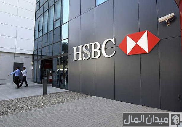 جهينة توقع اتفاقية قرض مرتبط بالاستدامة مع بنك Hsbc جهينة توقع اتفاقية قرض مرتبط بالاستدامة مع بنك HSBC
