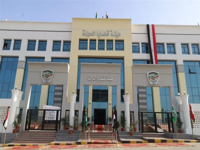 حكم نهائي يلزم إحدى الشركات بأداء 77203.8 دولار لصالح الدولة حكم نهائي يلزم إحدى الشركات بأداء 77203.8 دولار لصالح الدولة