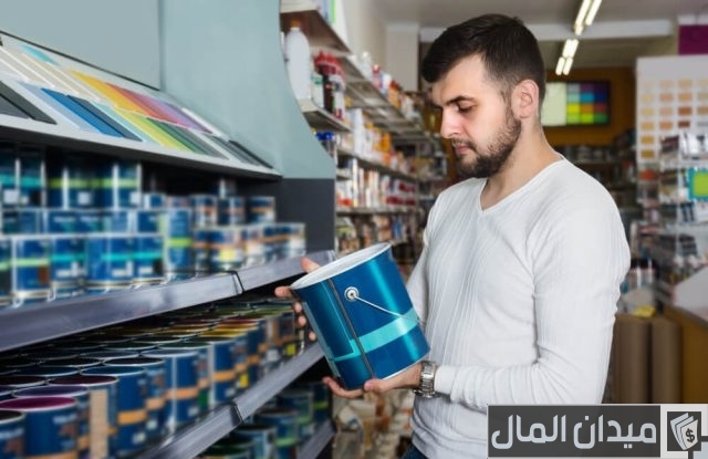 دراسة جدوى مشروع محل دهانات دراسة جدوى مشروع محل دهانات