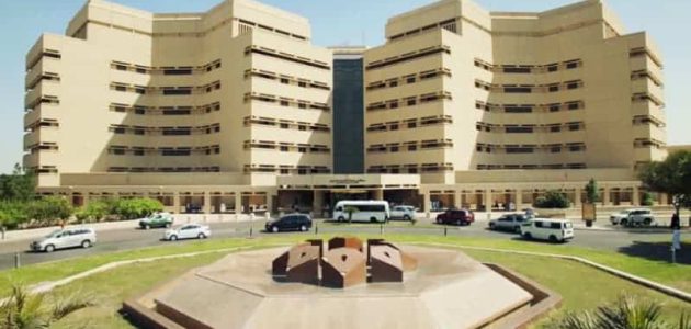 رسوم جامعة الملك عبد العزيز للأجانب بالريال السعودي 1446 رسوم جامعة الملك عبد العزيز للأجانب