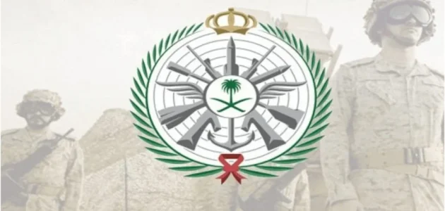سلم رواتب الدفاع المدني الجديد للافراد بالريال السعودي سلم رواتب الدفاع المدني الجديد للافراد