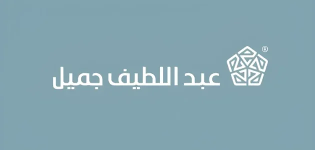 شروط شراء سيارة بالتقسيط من تويوتا عبداللطيف جميل في السعودية شراء سيارة بالتقسيط من تويوتا