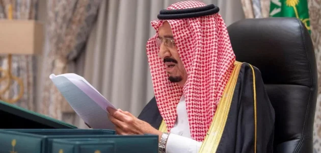 &Quot;أبشر&Quot; تحدد شروط الإفراج عن المساجين بنصف المدة في السعودية شروط الإفراج عن المساجين بنصف المدة