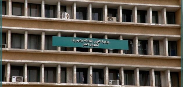 شروط تاسيس شركة إلحاق عمالة بالخارج والاوراق المطلوبة شروط تأسيس شركة إلحاق عمالة بالخارج