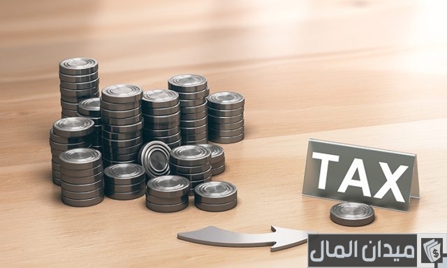 المالية: زيادة «الشريحة الصفرية المعفاة من الضريبة» في قانون «الدخل» الجديد وتثبيت «الشريحة العليا» المالية: زيادة «الشريحة الصفرية المعفاة من الضريبة» في قانون «الدخل» الجديد وتثبيت «الشريحة العليا»