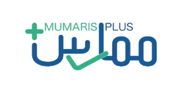 شروط وخطوات طباعة بطاقة التصنيف من &Quot;ممارس بلس&Quot; طباعة بطاقة التصنيف من ممارس بلس-