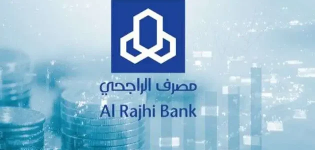 هل يمكن رهن الأرض للبنك؟ طريقة رهن الأرض للبنك
