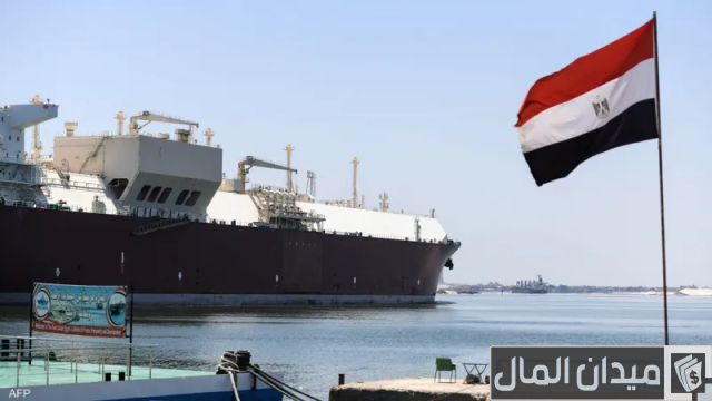 «قناة السويس» تحافظ على عملائها بمد فترة تخفيضات الرسوم لنهاية 2024 «قناة السويس» تحافظ على عملائها بمد فترة تخفيضات الرسوم لنهاية 2024