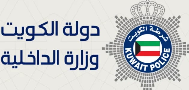 كم قيمة مخالفة عدم الانتباه أثناء القيادة الكويت؟.. &Quot;المرور&Quot; يجيب عدم الانتباه أثناء القيادة الكويت