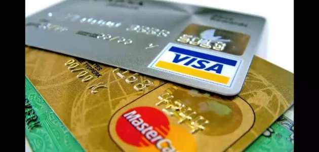 عمل فيزا كارد &Quot;Visa&Quot; اونلاين والأوراق المطلوبة فيزا كارد عن طريق الانترنت
