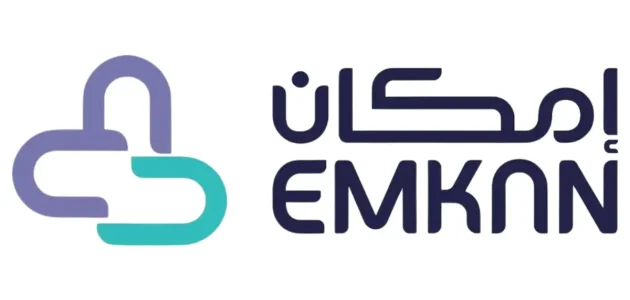 كم تستغرق الموافقة على قرض إمكان؟.. &Quot;المنصة&Quot; تجيب قرض إمكان