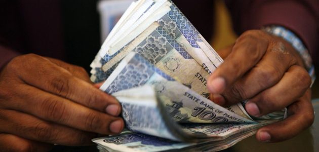 فرعًا جديدًا لبنك قناة السويس يفتتح في مدينة العلمين الجديدة ليصل إلى 51 فرعا.. بنك قناة السويس يفتتح أحدث فروعه في مدينة العلمين الجديدة