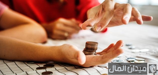 ما هي وظيفة المال في الإسلام ما هي وظيفة المال
